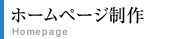 z[y[W